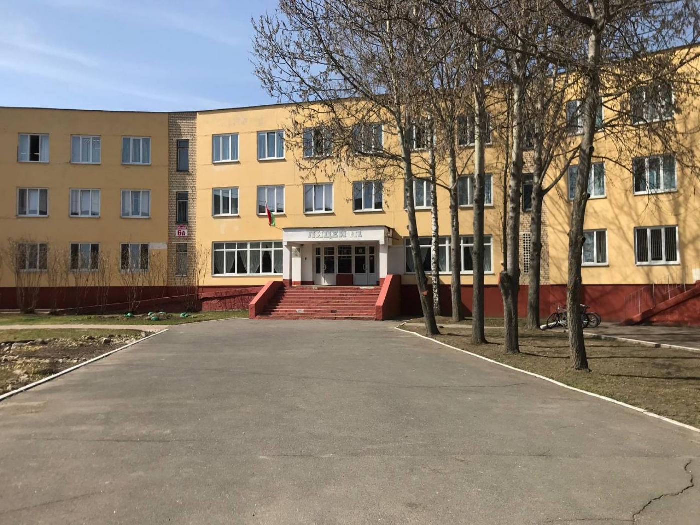 Встреча преподавателей ФТУГ с выпускниками Лицея № 1 г. Минска